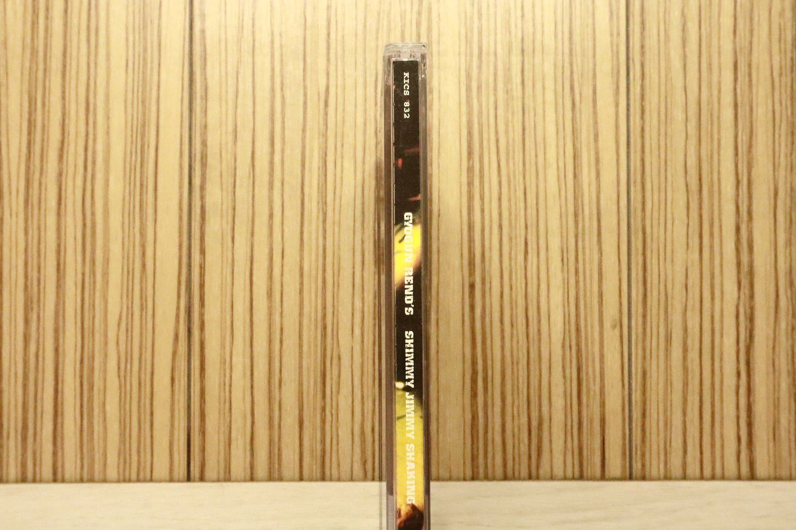 国内盤CD☆ギョガンレンズ/GYOGUN REND'S□ SHIMMY JIMMY SHAKING