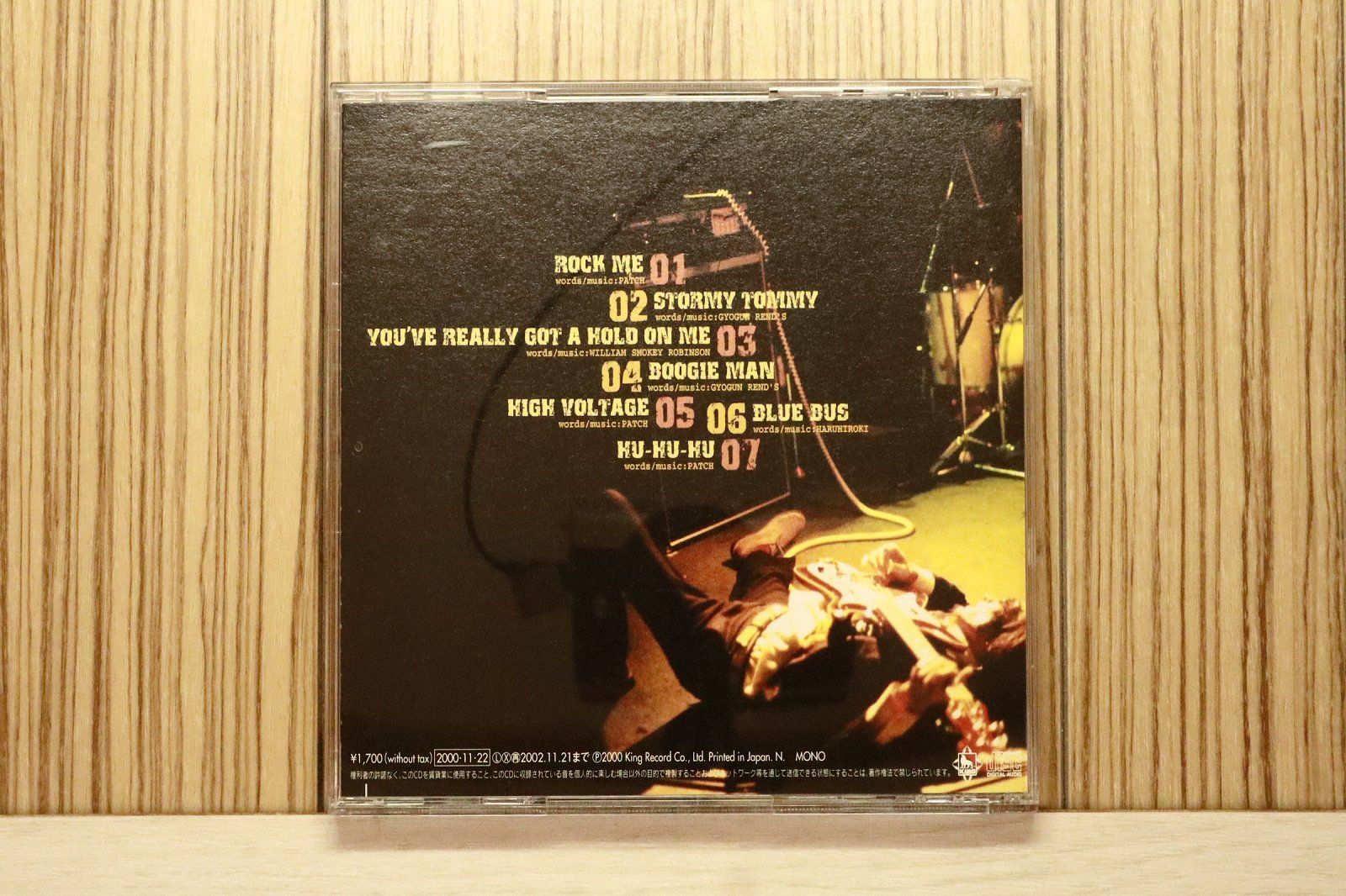 国内盤CD☆ギョガンレンズ/GYOGUN REND'S□ SHIMMY JIMMY SHAKING