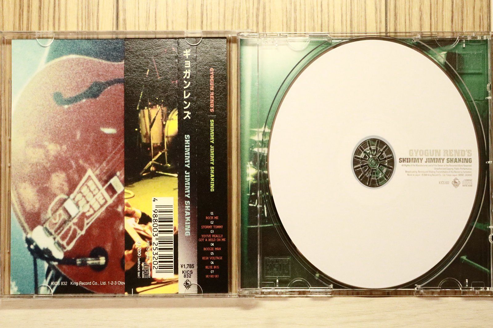 国内盤CD☆ギョガンレンズ/GYOGUN REND'S□ SHIMMY JIMMY SHAKING