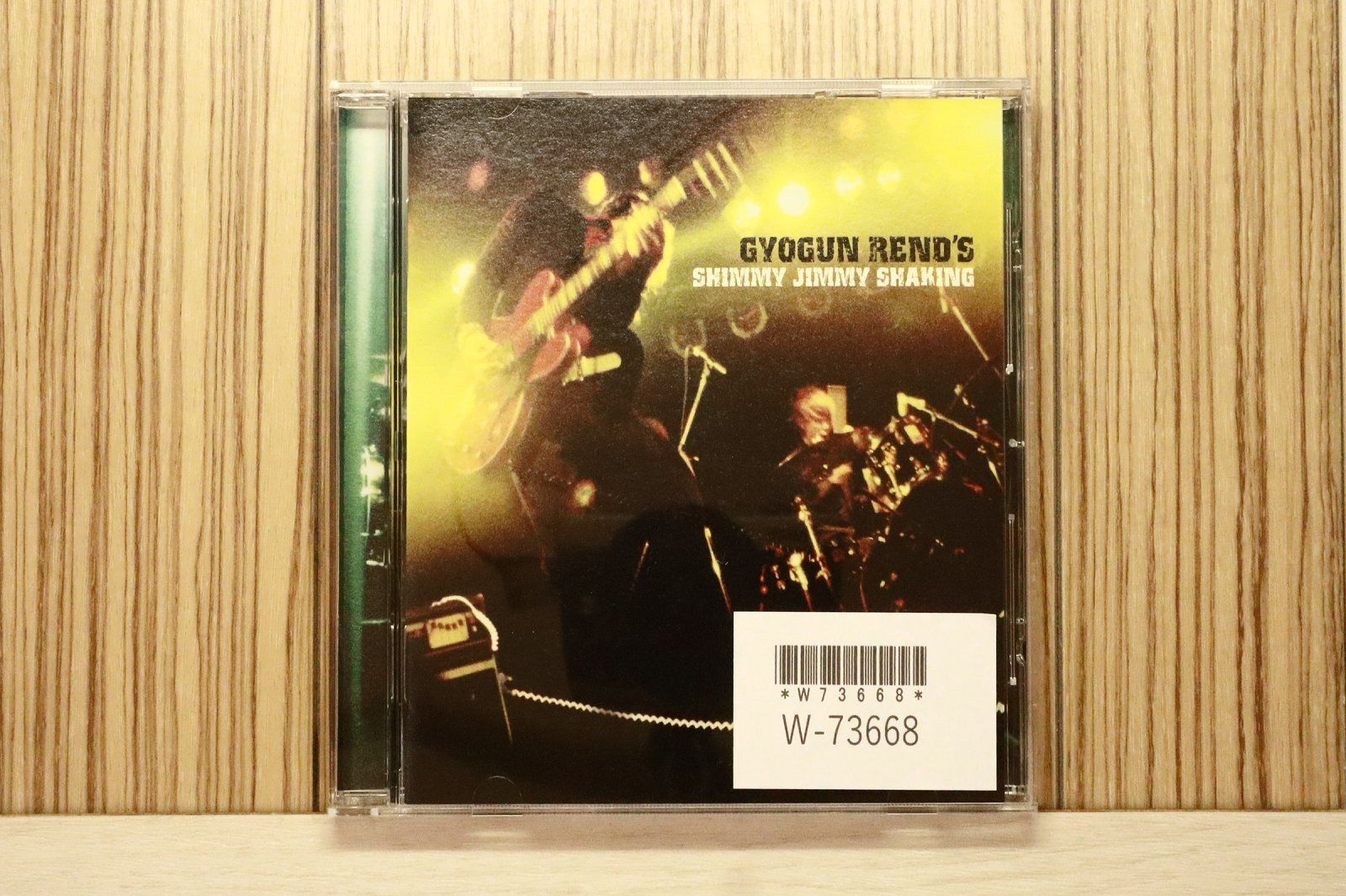 国内盤CD☆ギョガンレンズ/GYOGUN REND'S□ SHIMMY JIMMY SHAKING