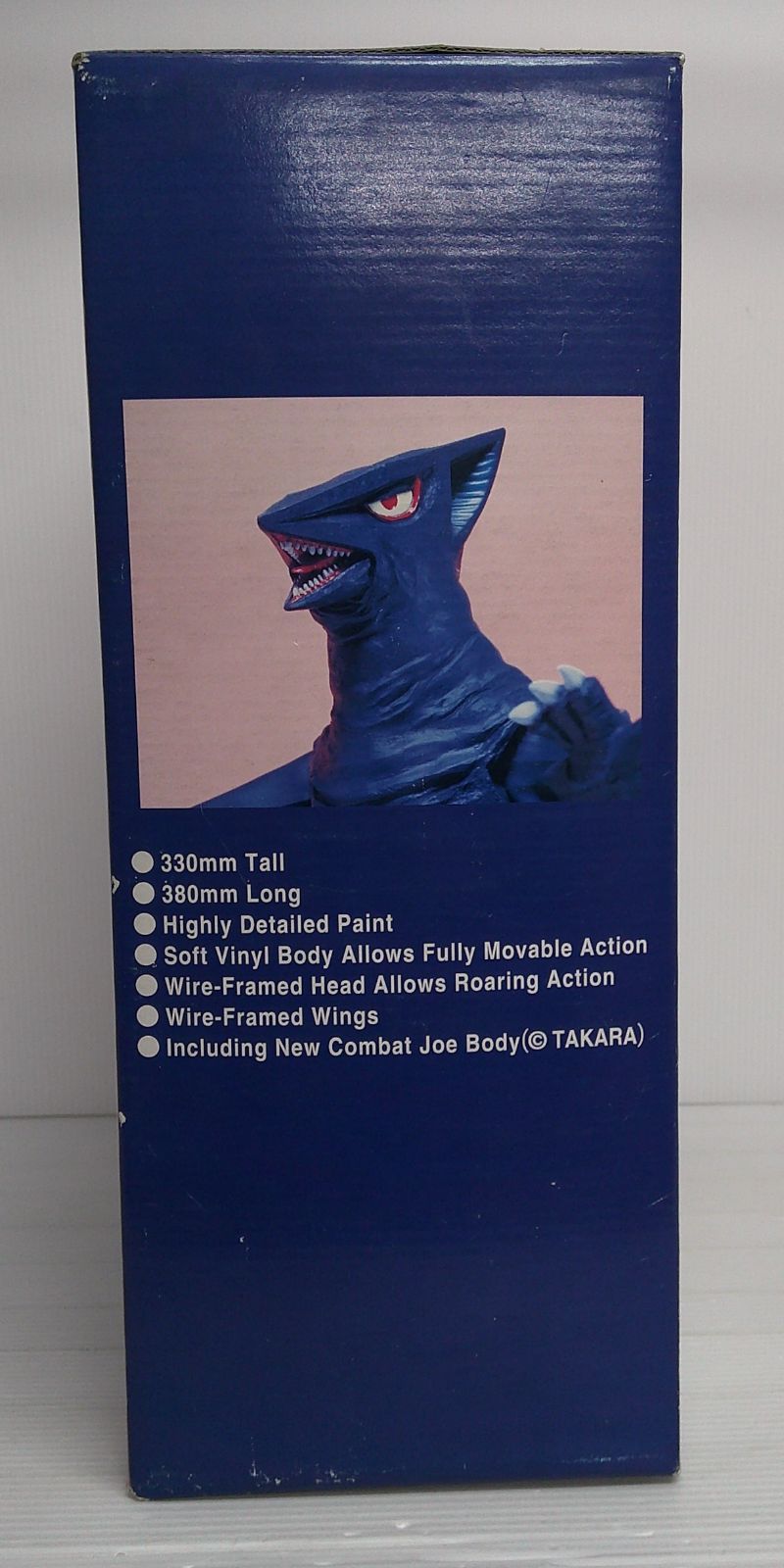 RAH ギャオス-宇宙版- 大怪獣空中戦 ガメラ対ギャオス リアルアクションヒーローズ No.84 箱傷み等有