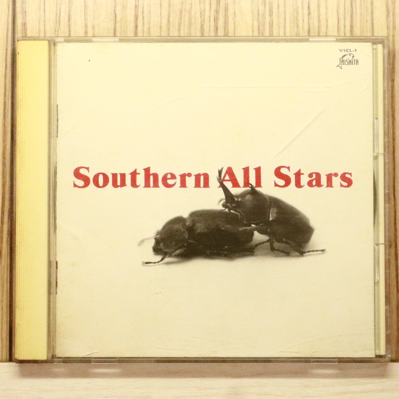 Southern All Stars CDコレクション SOUTHERN ALL STARS｜サザンオールスターズ Official Site