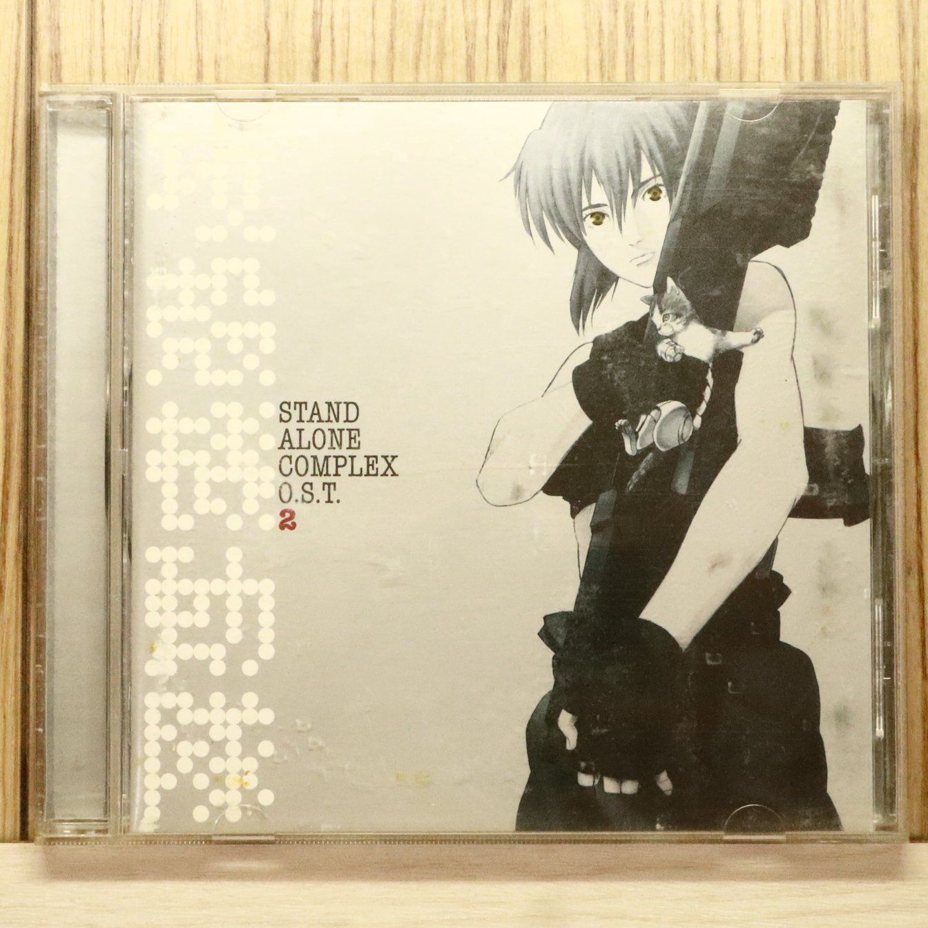 国内盤CD☆菅野よう子/Yoko Kanno□ 攻殻機動隊 STAND ALONE COMPLEX