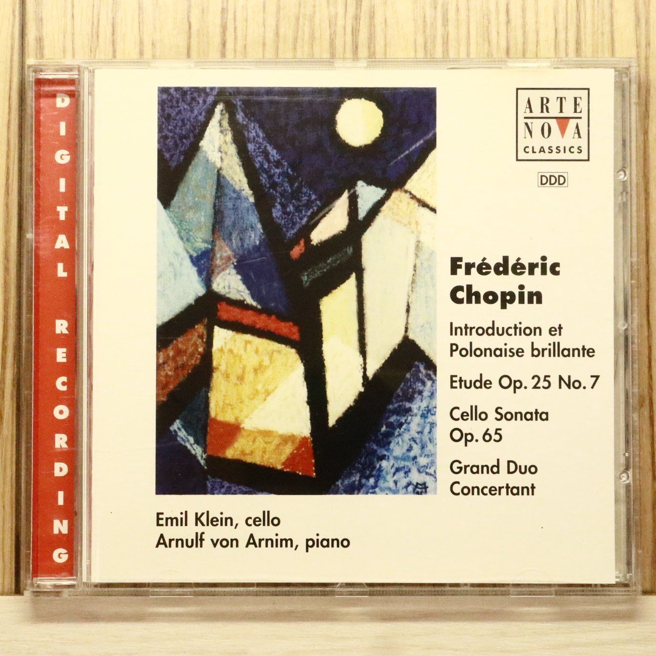 フレデリック・ショパン THE COMPLETE PIANO WORKS 中古CD☆フレデリック・ショパン/Chopin□ Chopin;Piano Works