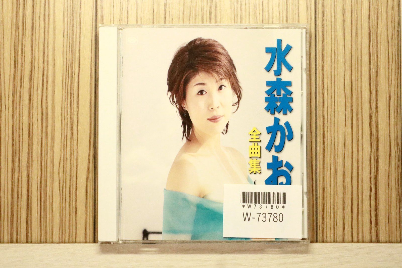 国内盤CD☆水森かおり/Kaori Mizumori□ 全曲集~鳥取砂丘 【TKCA72596