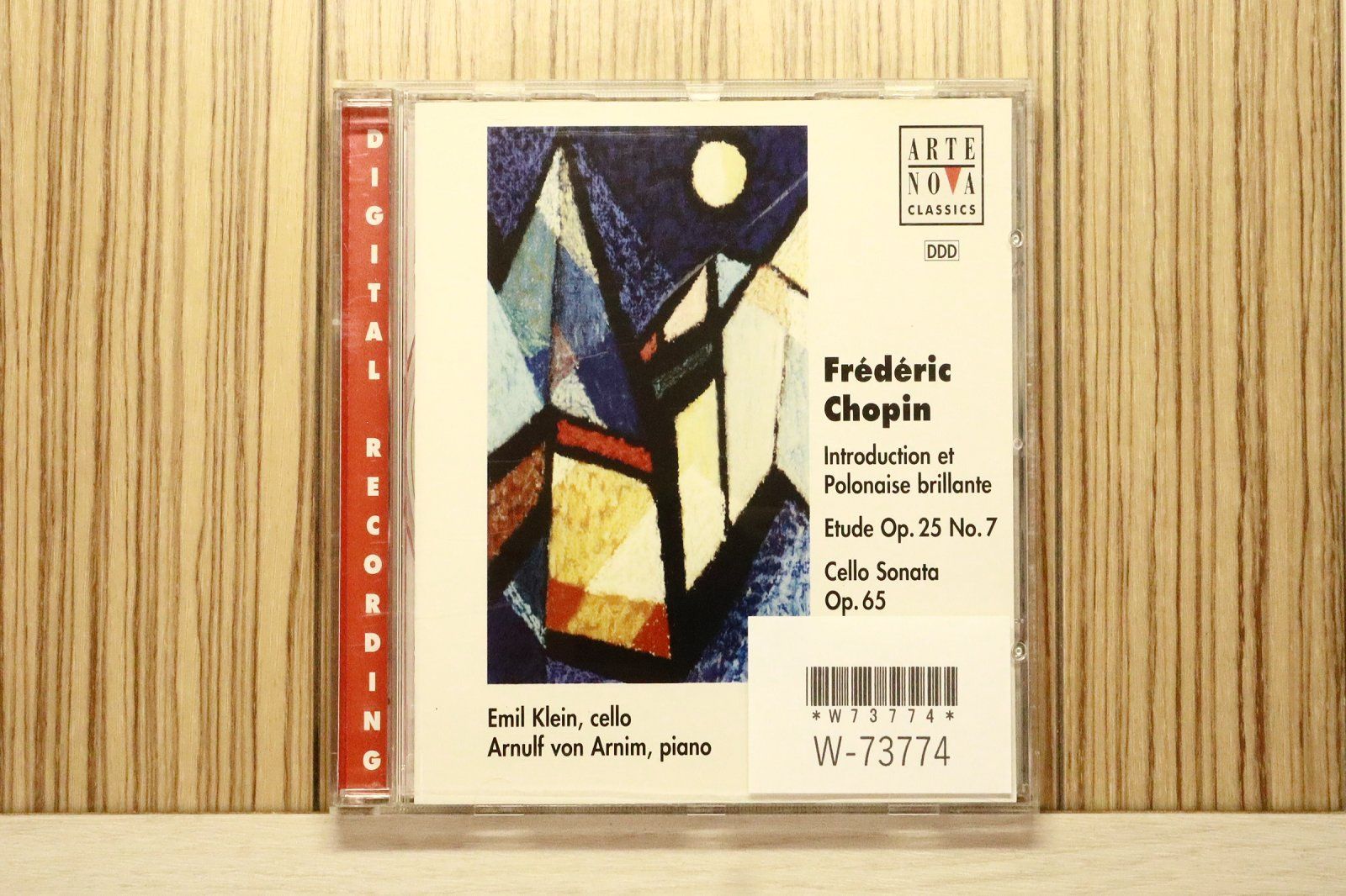 中古CD☆フレデリック・ショパン/Chopin□ Chopin;Piano Works