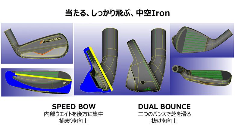 【レディース】マルマン ゴルフ NEW SG アイアンセット 8本組(5-P,A,S) IMPACT FIT m230 カーボンシャフト【即納】 レディース マルマン ゴルフ NEW SG アイアンセット 8本組(5-P,A,S