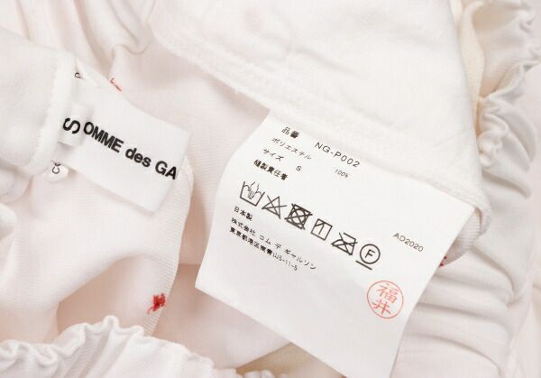 コムデギャルソン ガールCOMME des GARCONS GIRL ステッチエステル