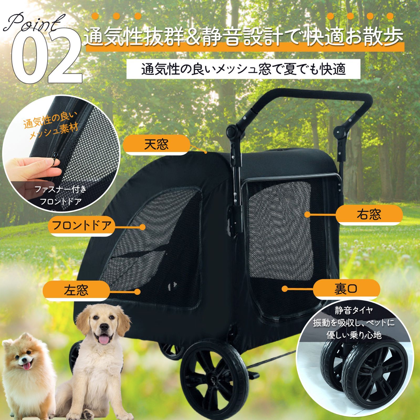 ペットカート 折りたたみ 中型犬 大型犬 猫用 耐荷重55kg 前輪360度