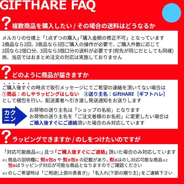 カタログギフト るふれ デリア R-21-013 マイプレシャス (即日発送) 送料無料 (メール便/同梱不可)【_ カタログギフト るふれ デリア 結婚・出産の内祝い・引き出物 マイプレシャスカタログギフトRUFLET(ルフレ)ラナ 30800円