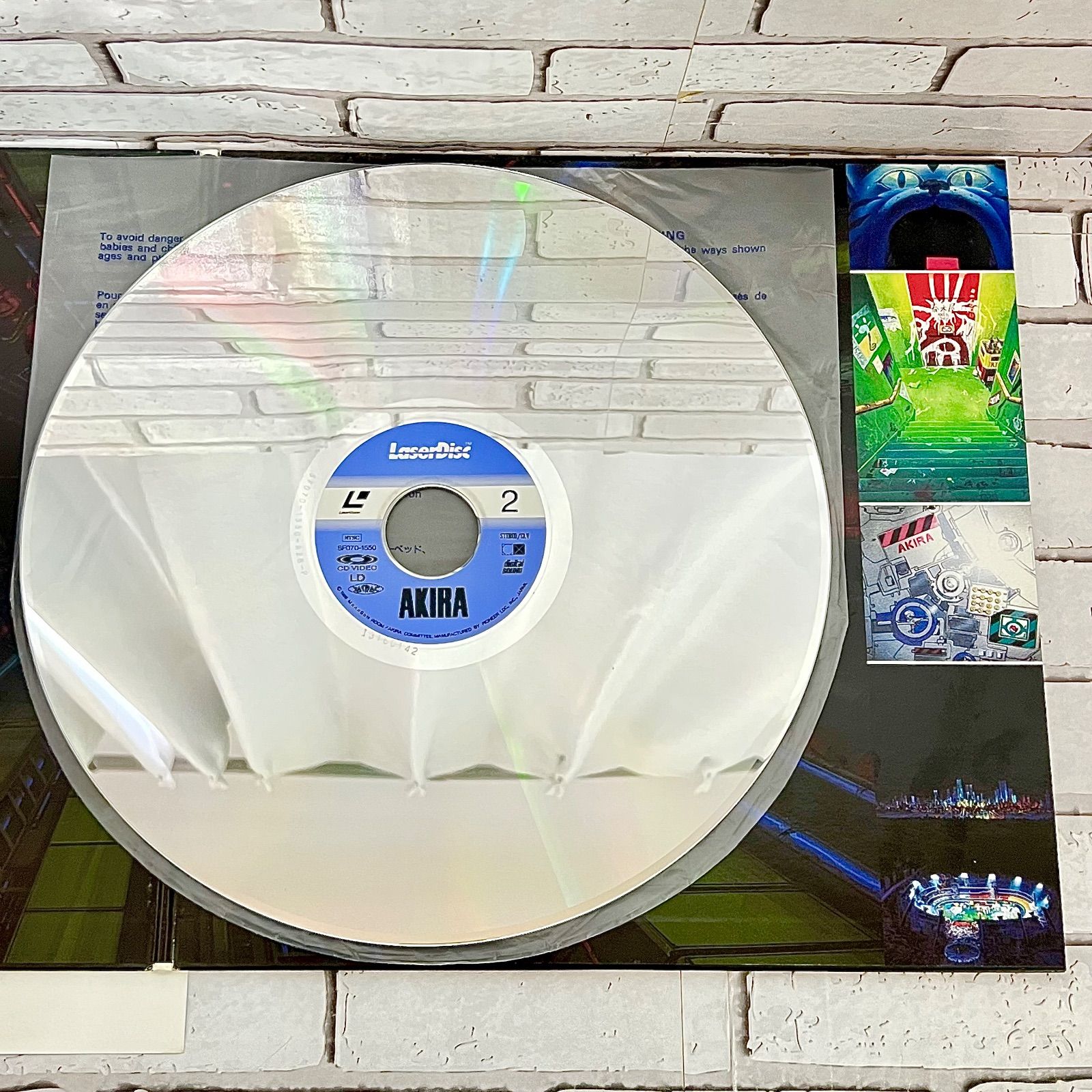 W4-04】◇ LD AKIRA アキラ('88東宝) - メルカリ