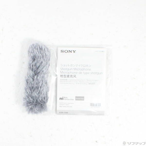 〔中古品〕 ECM-CG60 ガンシューティングマイクロフォン【262】