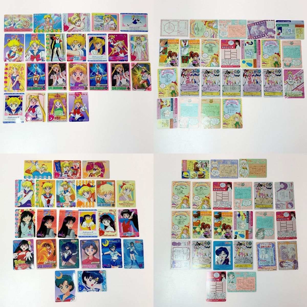 シール カードケース3冊