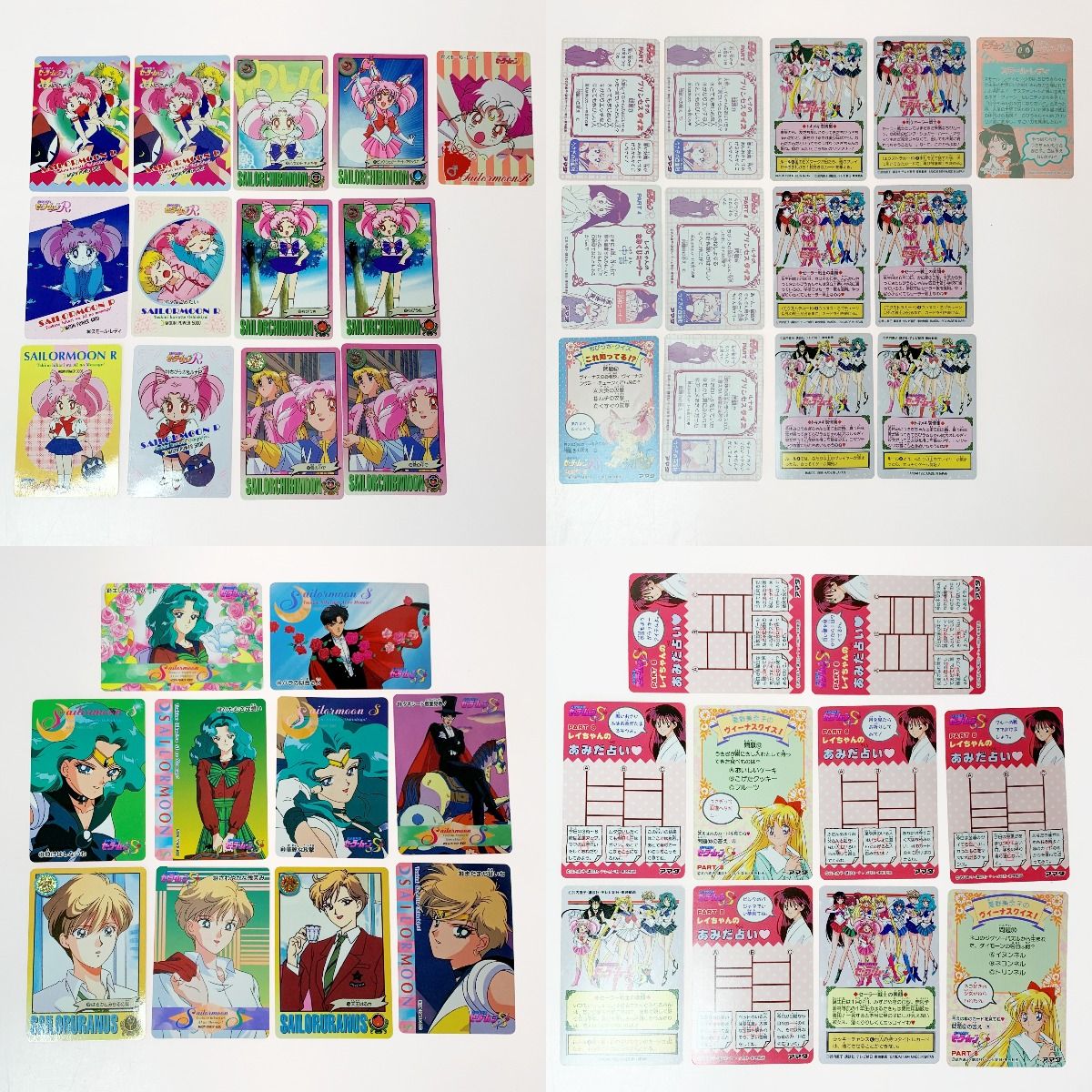 美少女戦士セーラームーン カード シール カードケース3冊 子供用品 数量限定グッズ フィギュア