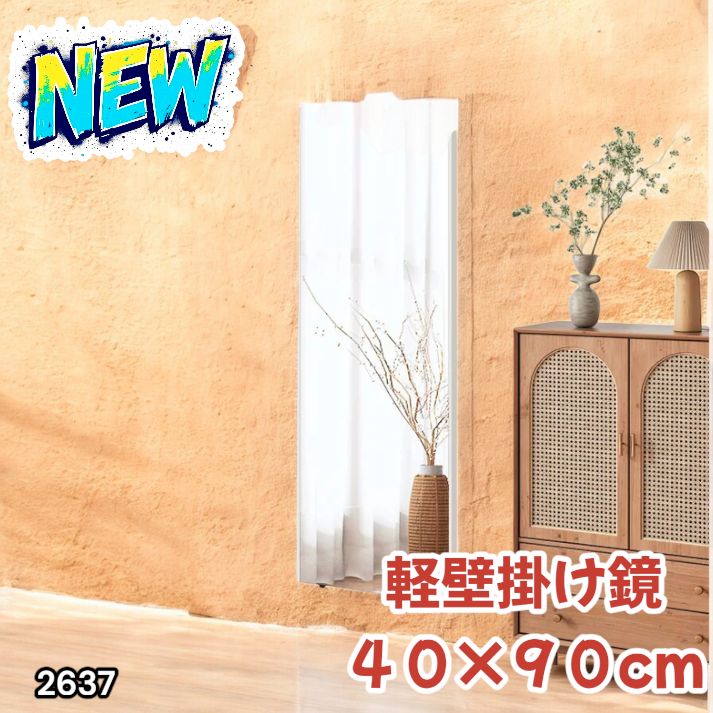 HARMONIA音叉 432Hz 特大クリスタル音叉