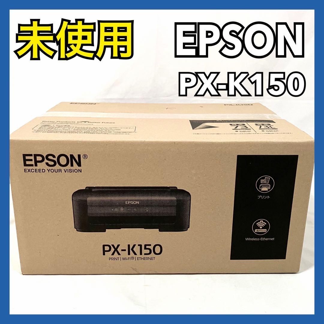 EPSON プリンター A 4 モノクロ インクジェット PX-K 150 ブラック エプソン ビジネス向け