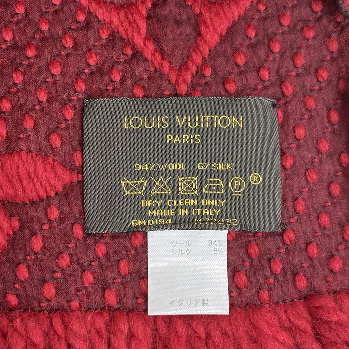 LOUIS VUITTON(ルイヴィトン) マフラー美品 エシャルプロゴマニア