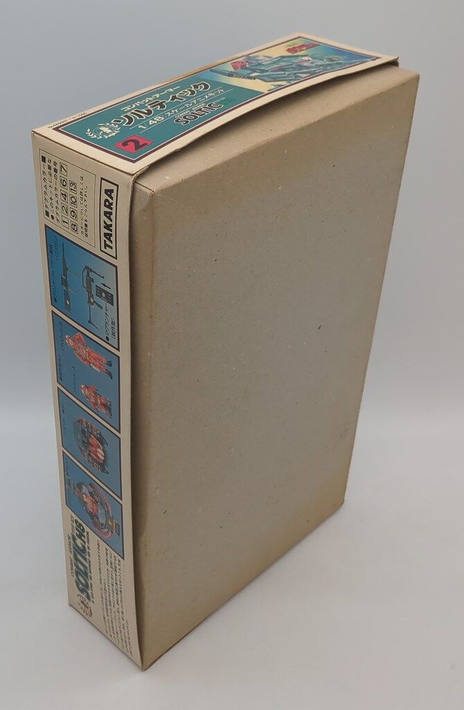 48スケールアニメキット