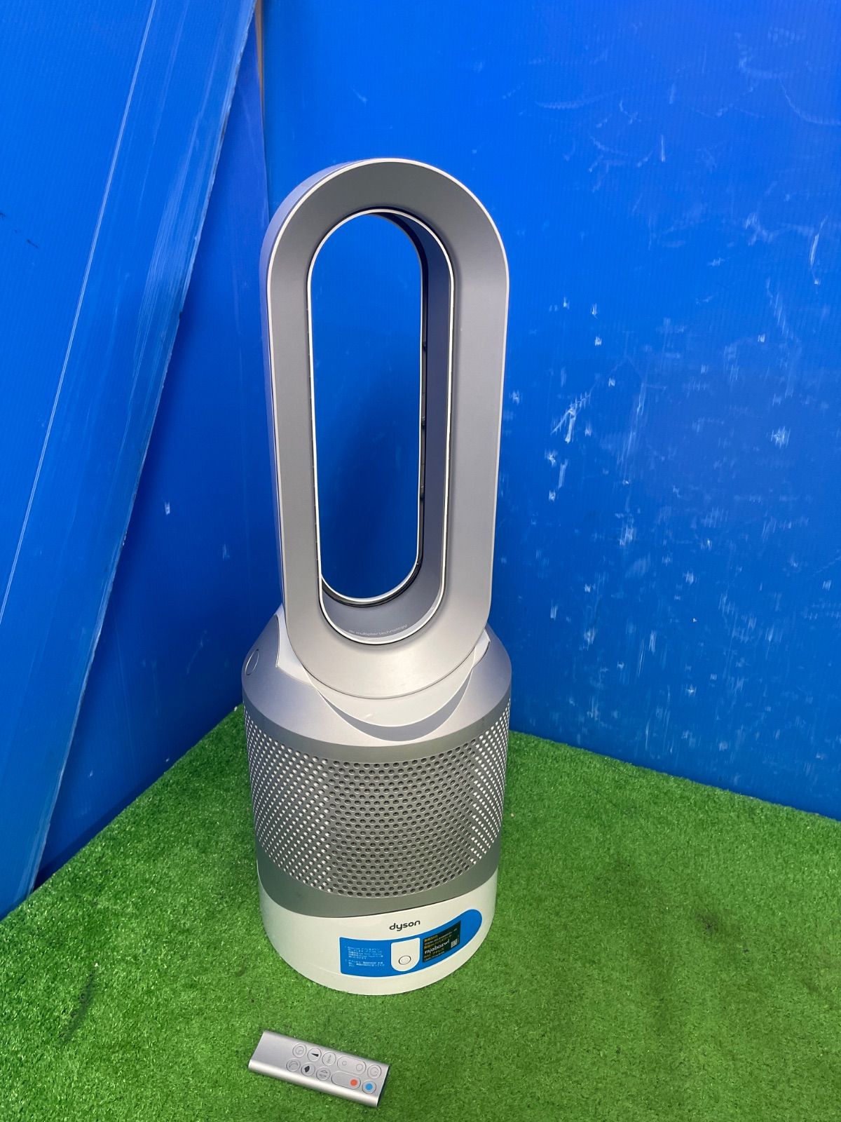 F 558 リモコン付き ダイソン空気清浄機能付きファンヒーター Hot Cool HP 03 動作品 保証付き 2512