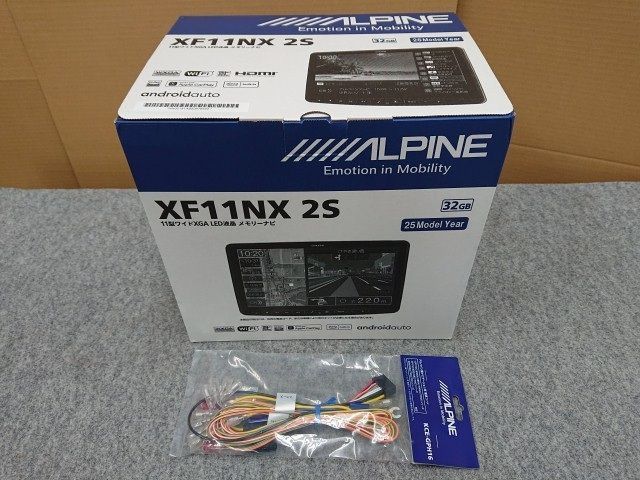 アルパイン シンプルモデル 11型 カーナビ フローティング ビッグX 11 モデル 汎用電源ケーブルKCE GPH 16付き