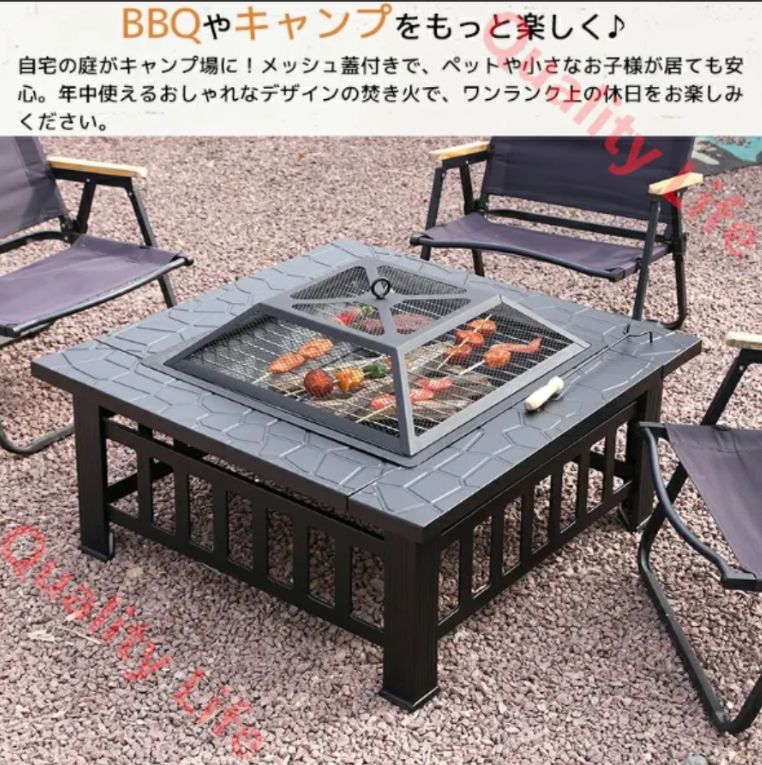 焚き火台 蓋付き 大人数用 キャンプ バーベキューコンロ ファイヤー