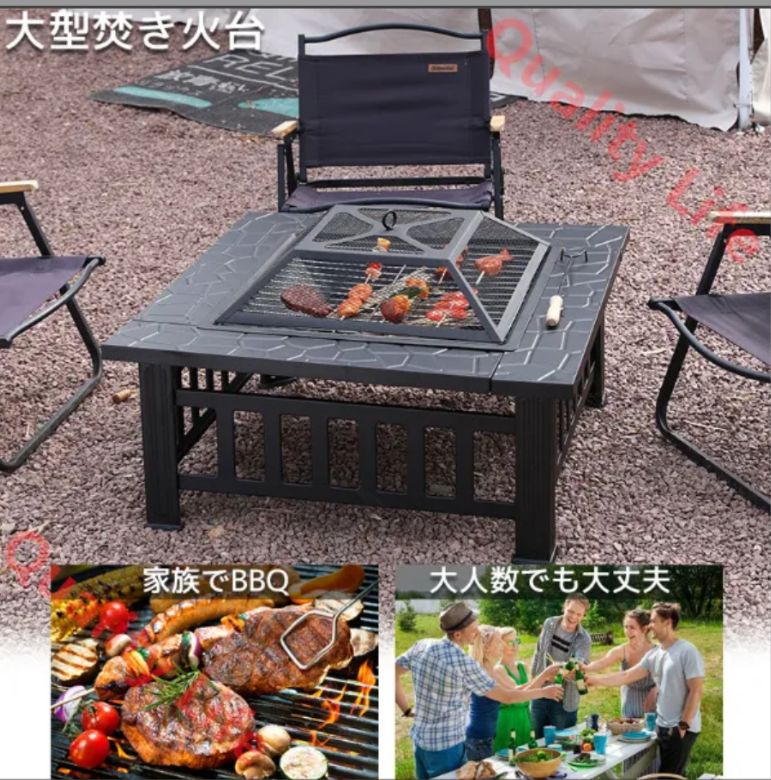 焚き火台 蓋付き 大人数用 キャンプ バーベキューコンロ ファイヤー