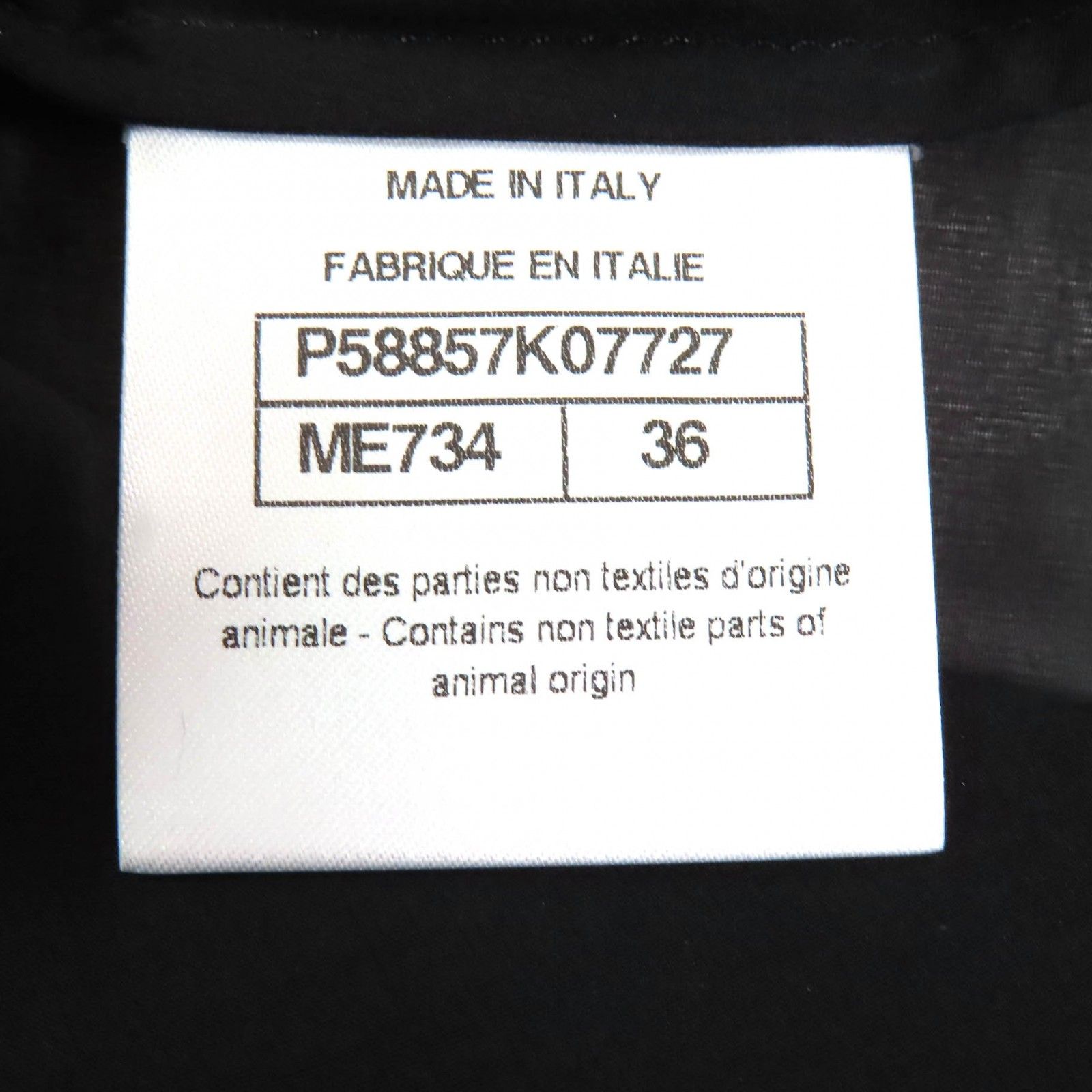 極美品△CHANEL シャネル P58857 ココマーク ロゴリボン メッシュ