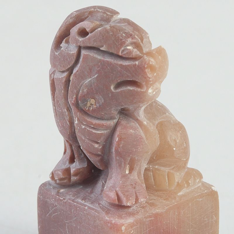 中国 書道具 篆刻 玉石寿山石 印材 5点まとめて N S475 - メルカリ