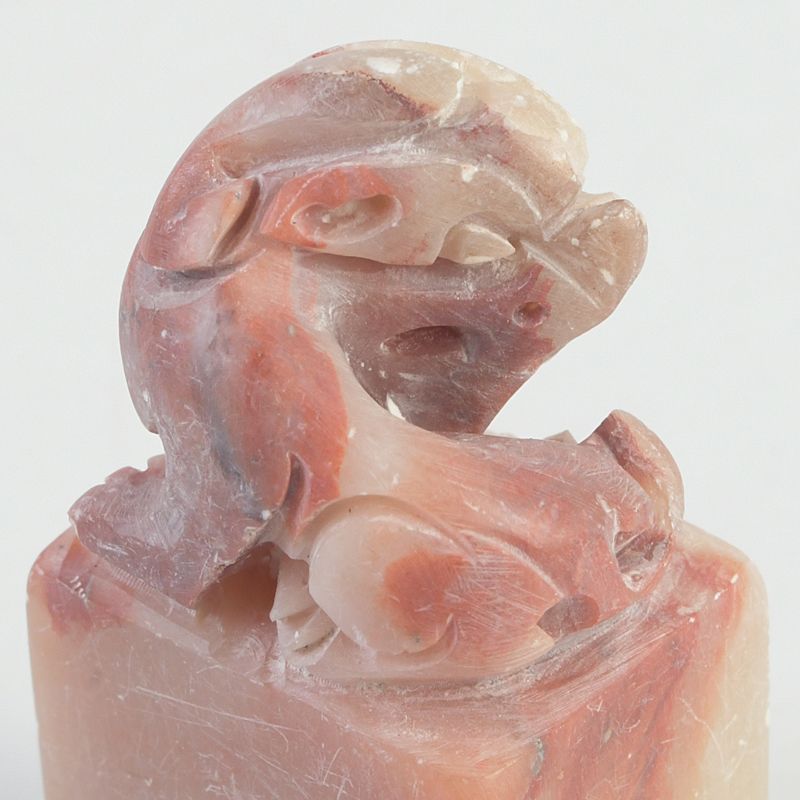 中国 書道具 篆刻 玉石寿山石 印材 5点まとめて N S475 - メルカリ