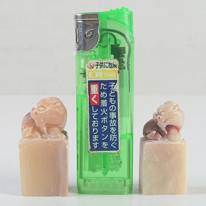 中国　書道具　篆刻　玉石寿山石　印材　5点まとめて　N　5569 中国 書道具 篆刻 玉石寿山石 印材 5点まとめて N S475 - メルカリ