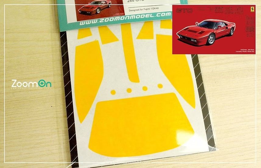 ZoomOn ZD246 1/24 ウィンドウペインティングマスク - 288 GTO (フジミ