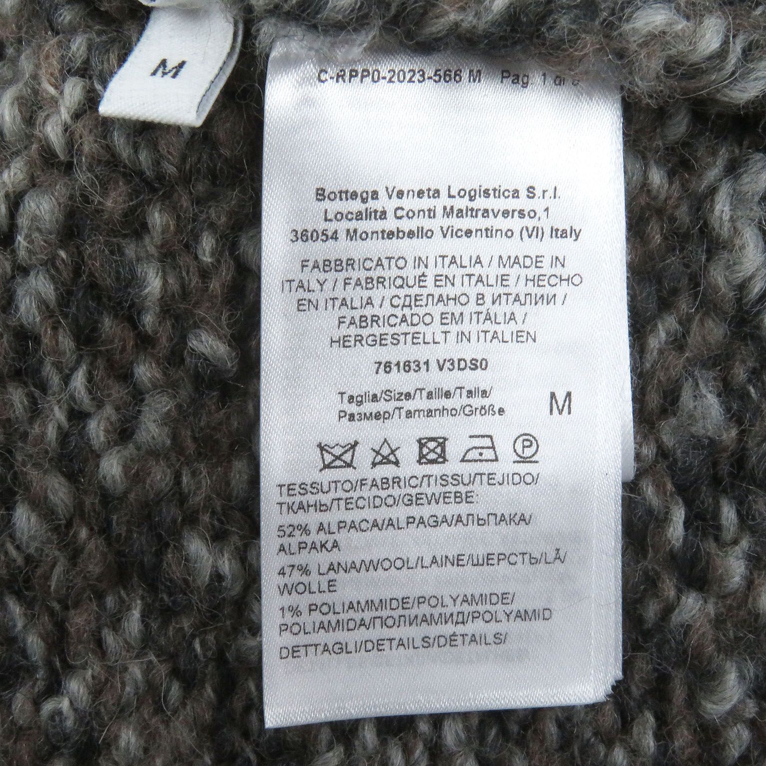 極美品□BOTTEGAVENETA ボッテガヴェネタ 23AW 761631 アルパカ混 ショールカラー ニットカーディガン ブラウン系 M イタリア製 正規品 極美品□BOTTEGAVENETA ボッテガヴェネタ 23AW 761631 アルパカ混