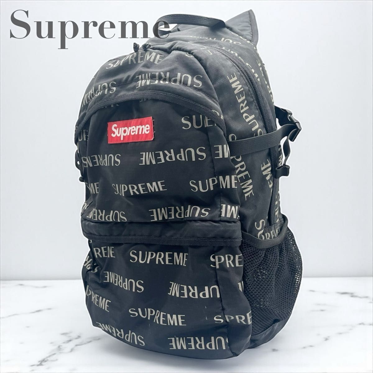 Supreme シュプリーム 総柄 ロゴ刺繍 バックパック リュック ブラック 