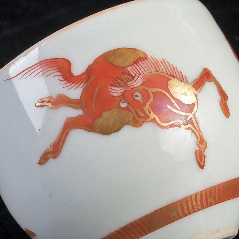 九谷焼 赤絵金彩 双馬文 蓋付煎茶碗 蓋碗 五客 C S477 - メルカリ