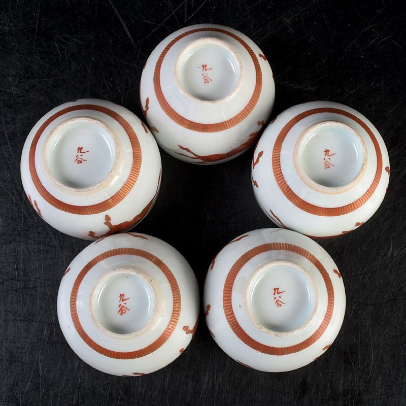 九谷焼 赤絵金彩 双馬文 蓋付煎茶碗 蓋碗 五客 C S477 - メルカリ