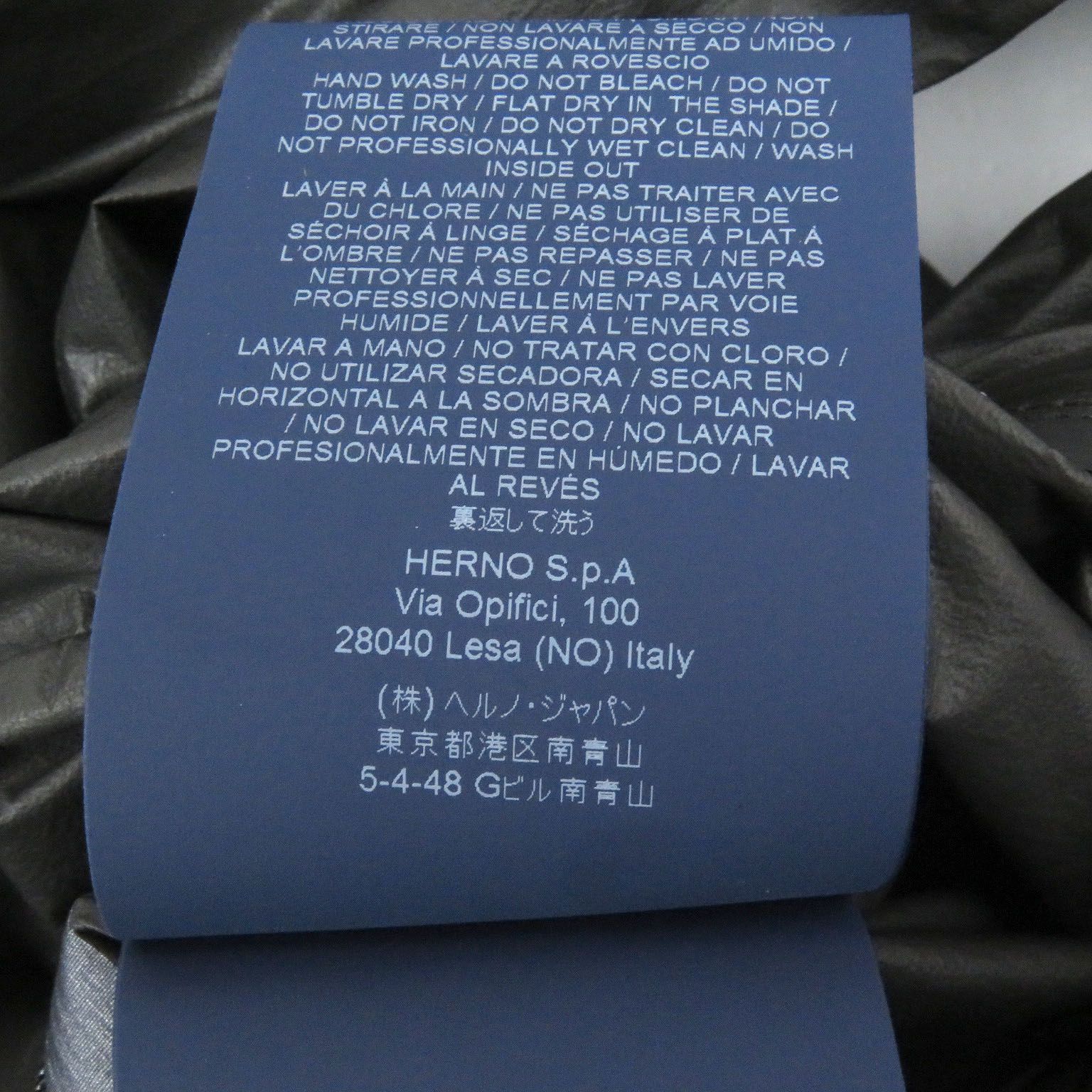 未使用品□Herno ヘルノ PA005UL Laminar パッカブル仕様 マウンテン