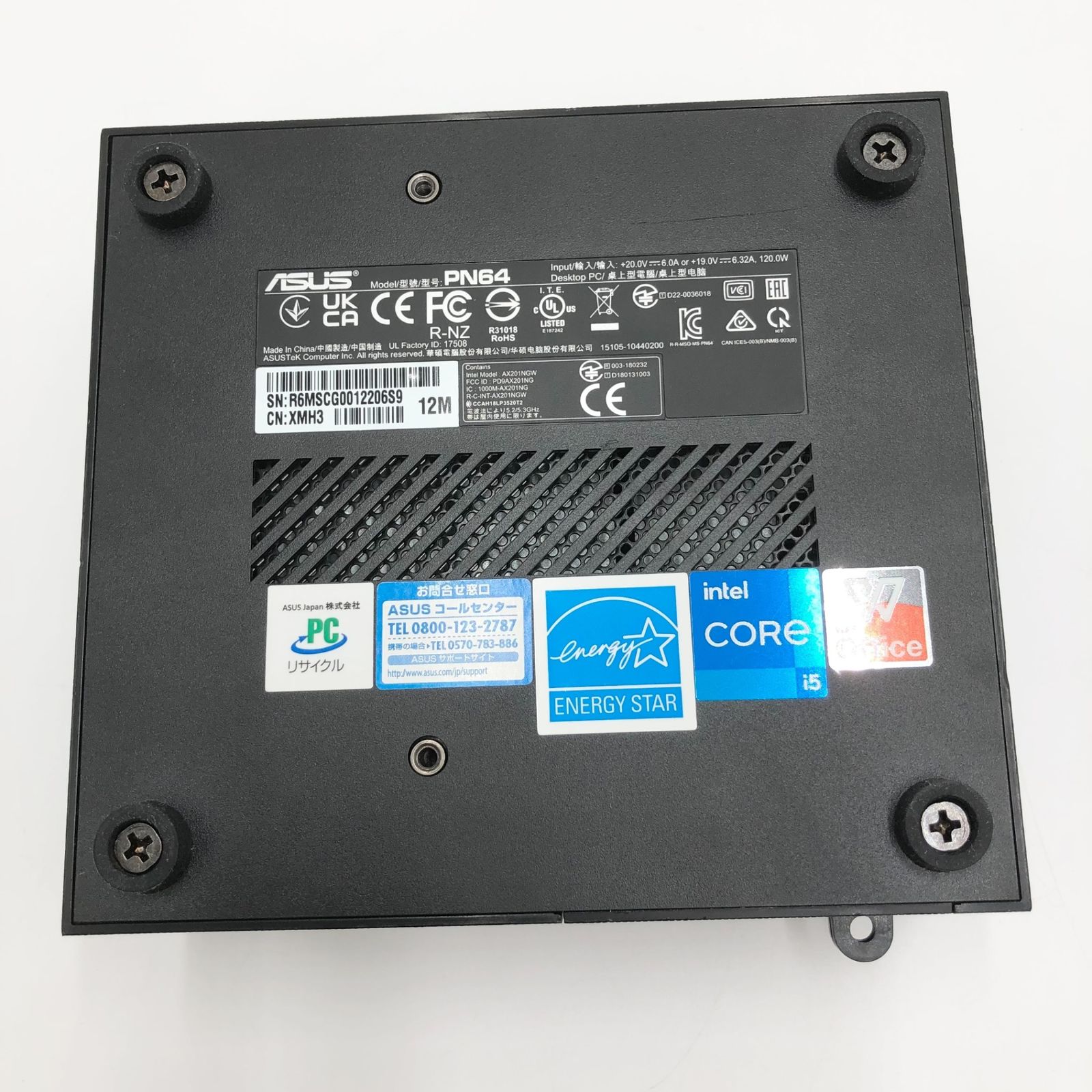 ASUS デスクトップミニパソコン Core i 5 13500 H 8 GB 最大 32 SSD 256 Windows 11 Home 64ビット 品 PN 64 S 5302 AD ブラック