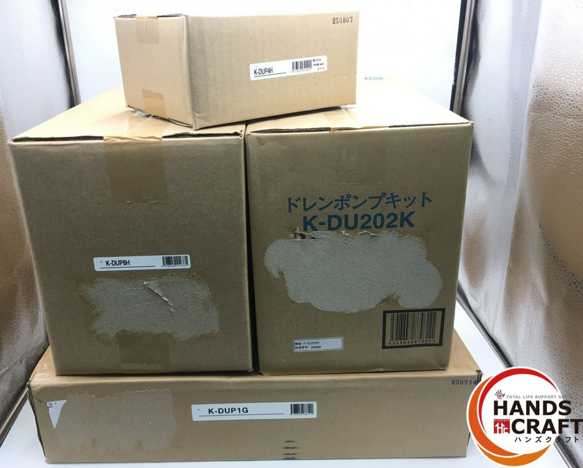 ♥品 保管品 オーケー 器材 ドレンポンプキット オプションパーツセット K-DU 202 K K-DUP 1 G 4 H 8