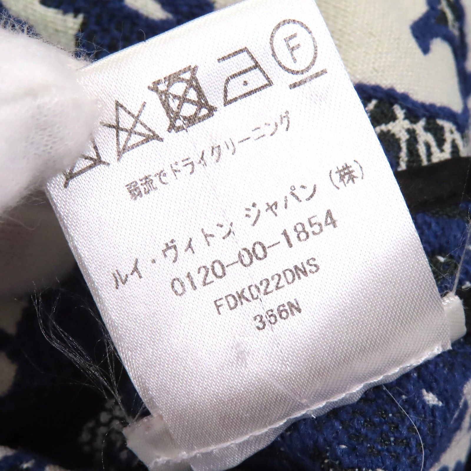 極美品△LOUIS VUITTON ルイヴィトン モノグラムフラワーレース