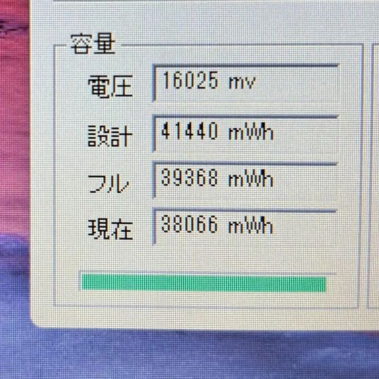 NSi1902D SSD，初期設定済ワード・エクセルすぐつかえます! シルバー サロニア EMSリフトブラシ SSD／HDDのフォーマット・初期化ガイド｜フォーマットできない マイク 20UJS30F00344