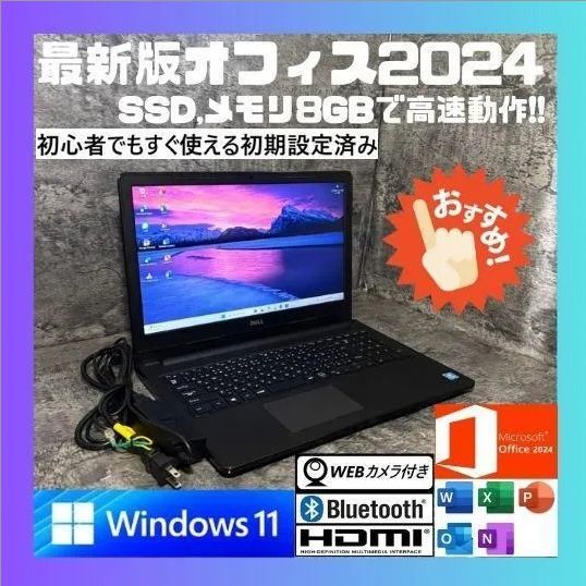 NSi1902D SSD，初期設定済ワード・エクセルすぐつかえます! シルバー サロニア EMSリフトブラシ SSD／HDDのフォーマット・初期化ガイド｜フォーマットできない マイク 20UJS30F00344