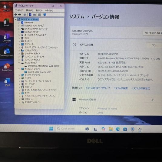 NSi1902D SSD，初期設定済ワード・エクセルすぐつかえます! シルバー サロニア EMSリフトブラシ SSD／HDDのフォーマット・初期化ガイド｜フォーマットできない マイク 20UJS30F00344