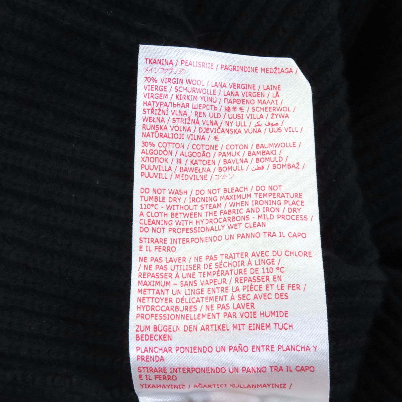 極美品☆MARNI マルニ 2022年製 GCMD0371Q0 UFH440 ウール コットン