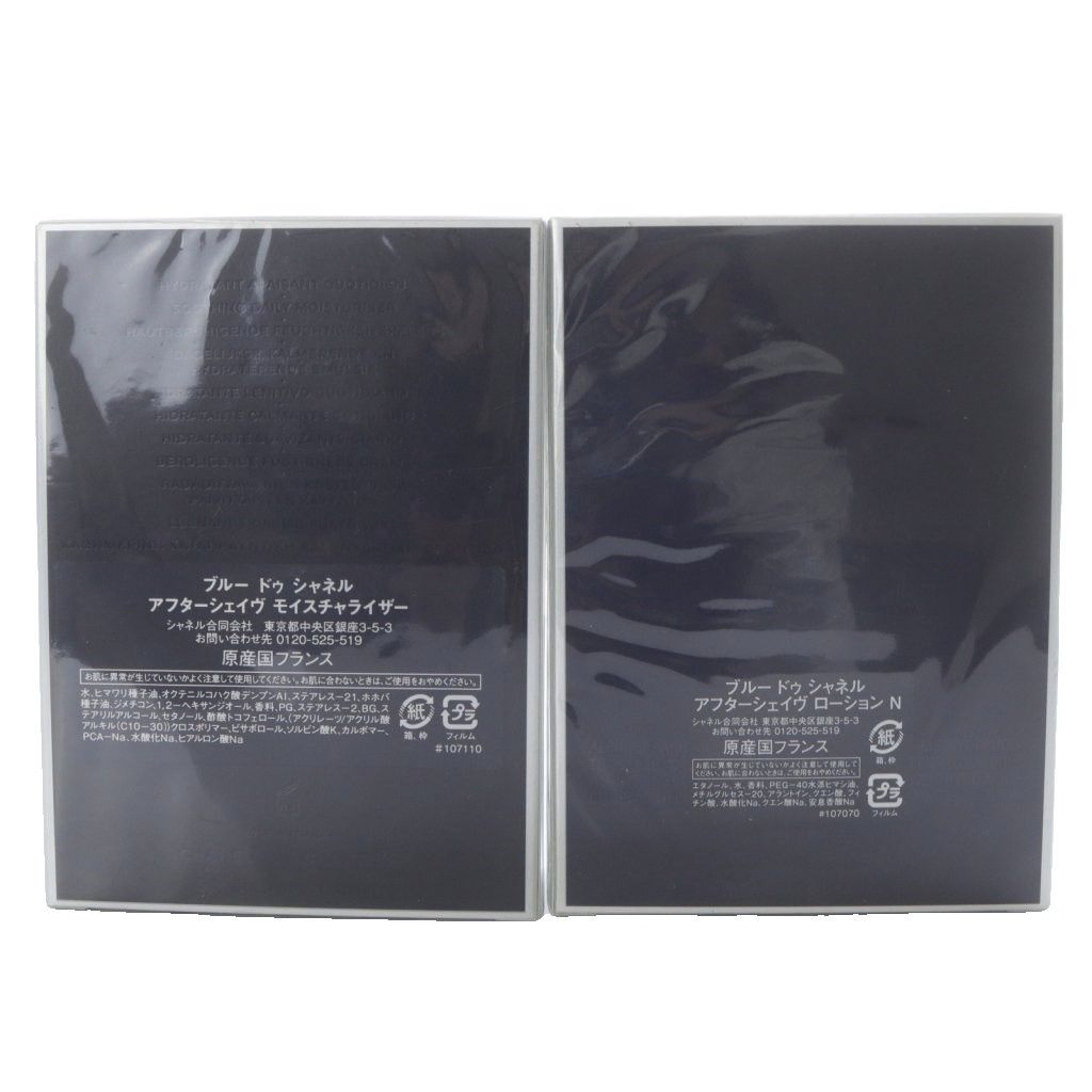 シャネル CHANEL ブルー ドゥ アフターシェイヴ ローション モイスチャライザー セット 100 ml 90 ブラック YO 6 GY 20 OH