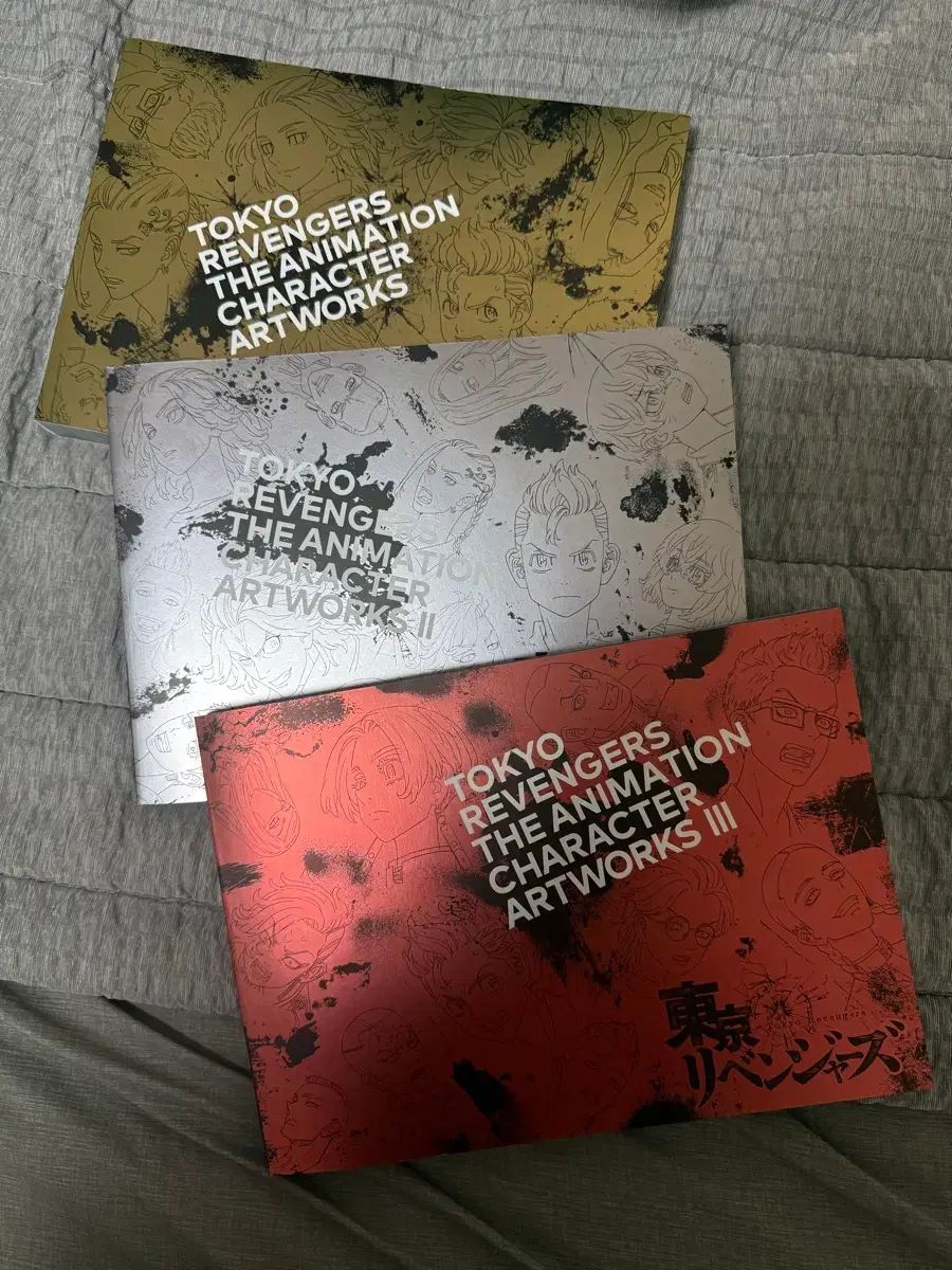 東京リベンジャーズ(ドチビ) アニメ アートワークス BOOK 1-3巻 まとめ