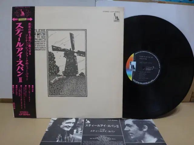 日本 LP Steeleye Span ー 1972 年 早い UK Folk