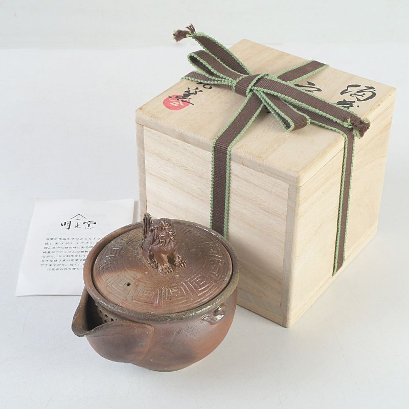 煎茶道具 備前焼 明光窯 獅子摘 宝瓶 急須 共箱 D S 479