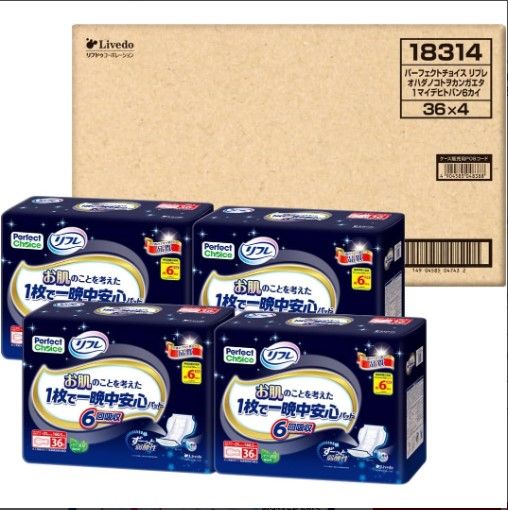 美品】学園アリス 樋口橘 A5キャラファイングラフ