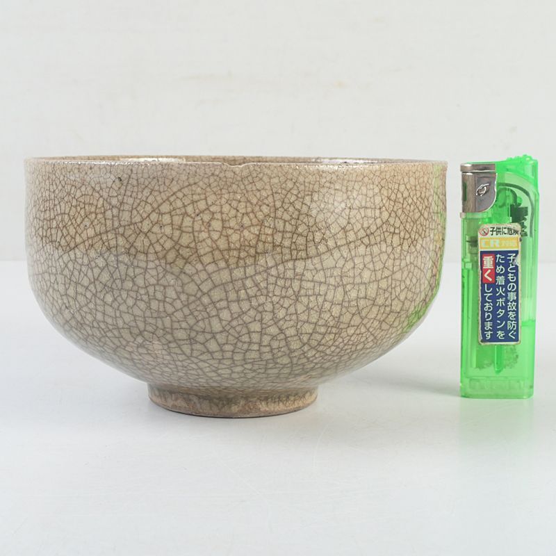 中国 哥窯 氷烈文 茶碗 N S480 - メルカリ