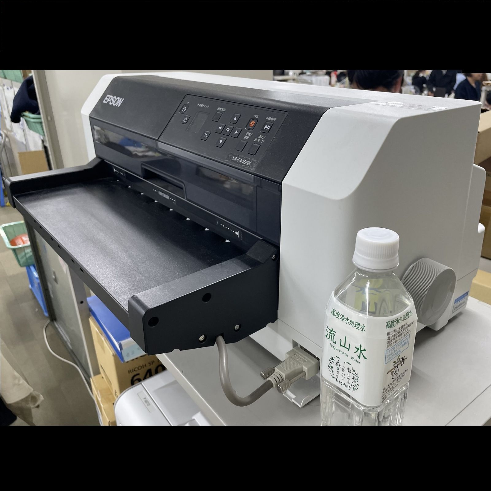 現地引取のみ・配送不可】EPSON ドットインパクトプリンター VP-F4400N
